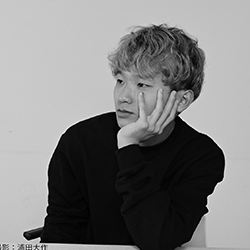 Director