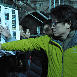Director