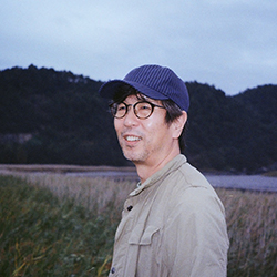 Director