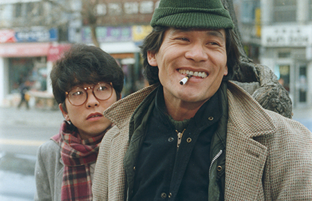 고래사냥