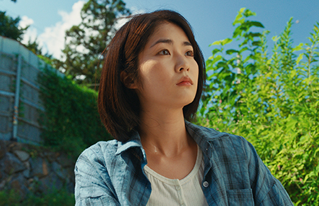 그날의 태주